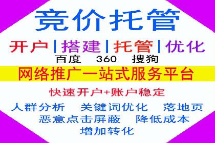 抖音信息流广告创意案例解析